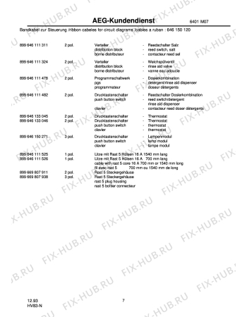 Взрыв-схема посудомоечной машины Unknown QB406W   911 3701-18 - Схема узла Section6